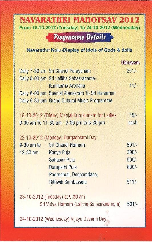 Secunderabad Sankara Matam Navaratri 2012